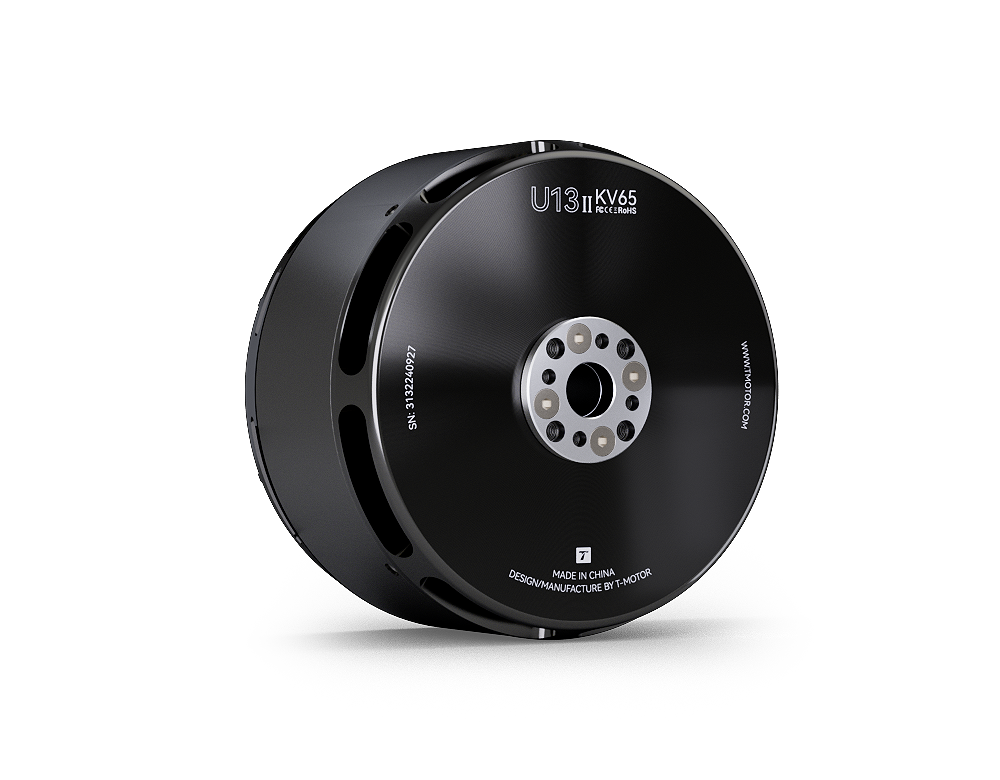 Двигун T-Motor U13 II Power Type