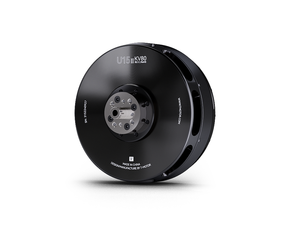 Двигун T-Motor U15 II Power Type