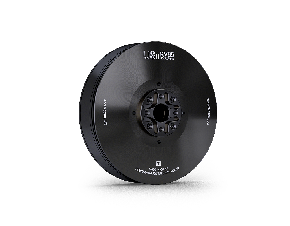 Двигун T-Motor U8 II Efficiency