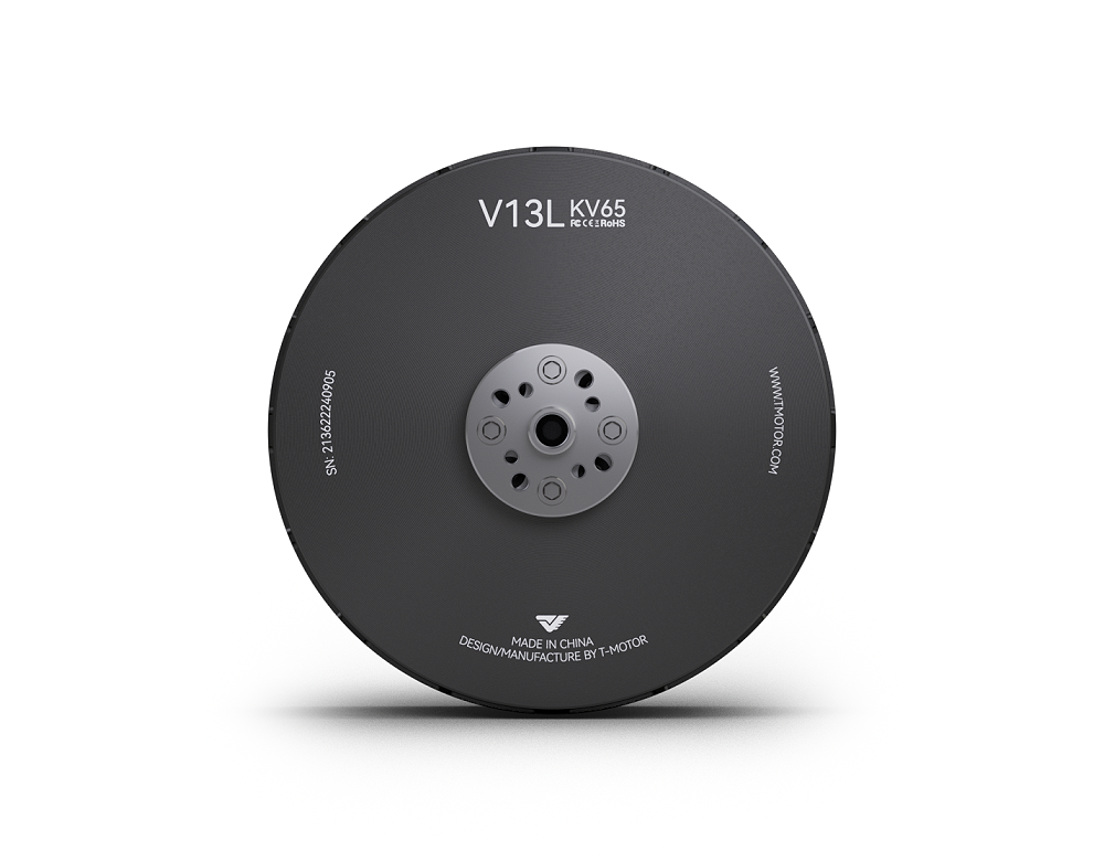 Двигун T-Motor V13L KV65 для VTOL БПЛА