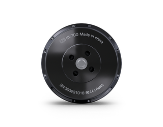 Двигун T-Motor U3 Power Type