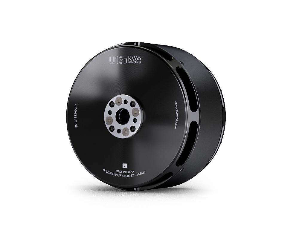 Двигун T-Motor U13 II Power Type