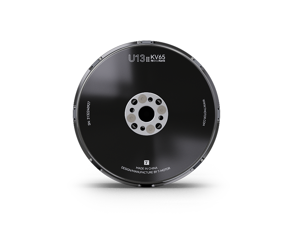 Двигун T-Motor U13 II Power Type