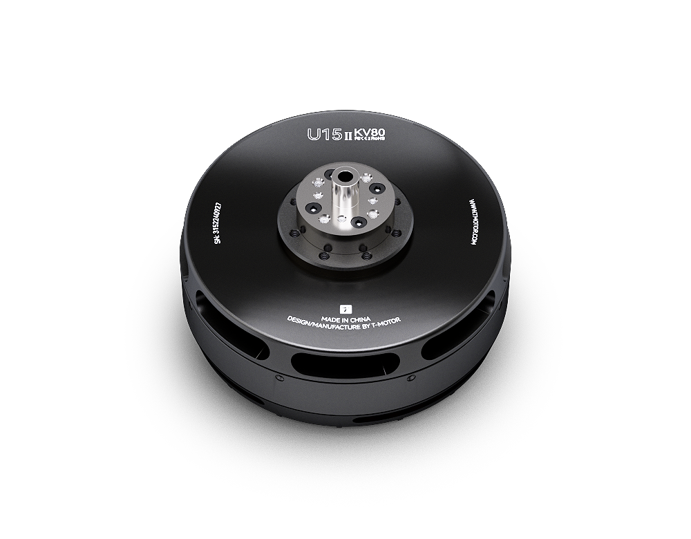 Двигун T-Motor U15 II Power Type