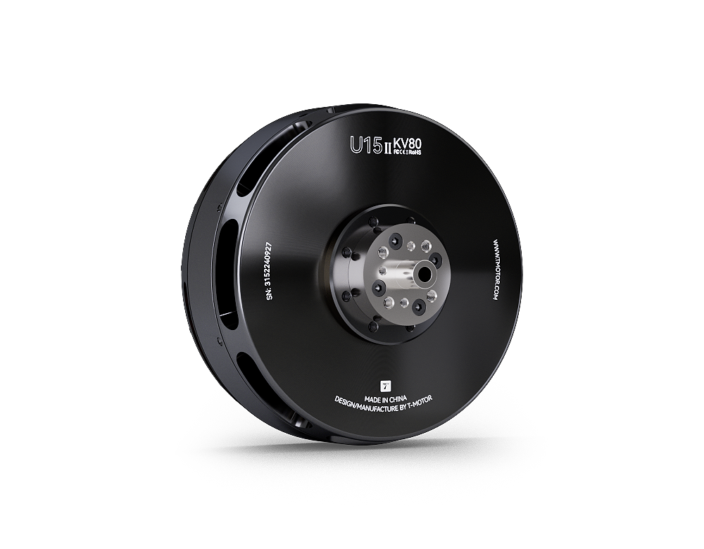 Двигун T-Motor U15 II Power Type